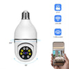 Bubble Wifi Surveillance Camera Night Vision